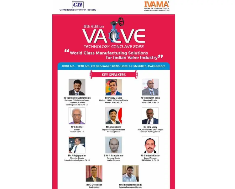VALVE - Technology Conclave 2022